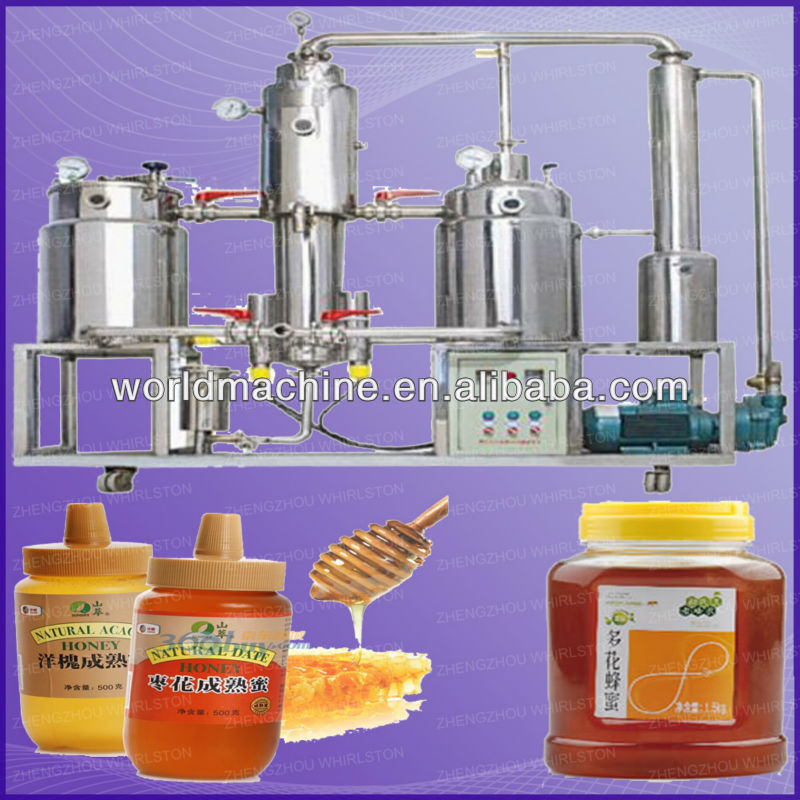 TM080036 stainless steel honey concentration machine