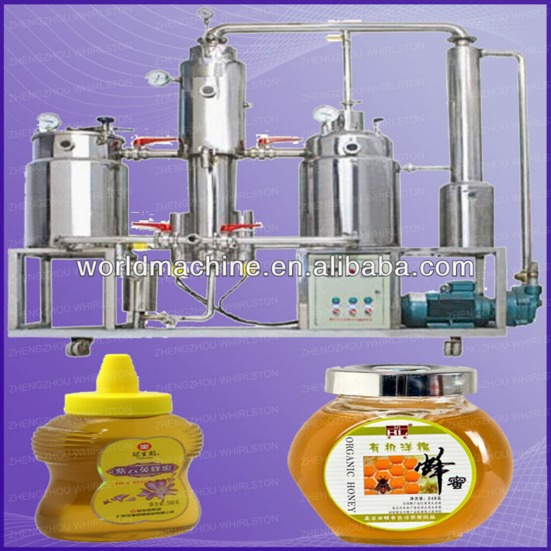 TM080043 good performance honey processing machine