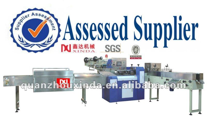Toilet Paper Single Roll Packing Machine (CIL-SP-503)
