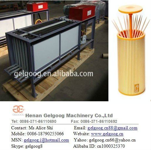 Toothpicks Fine Cutting Machine/toothpick cutter machine