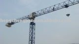 tower crane HST7528