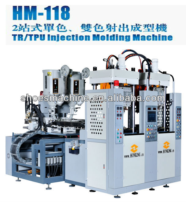 TR/TPU Injection Moulding Machine