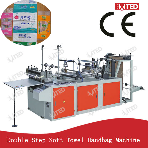 TRQL Series Computer Control Double Stepping Soft Towel Handbag Making Machine