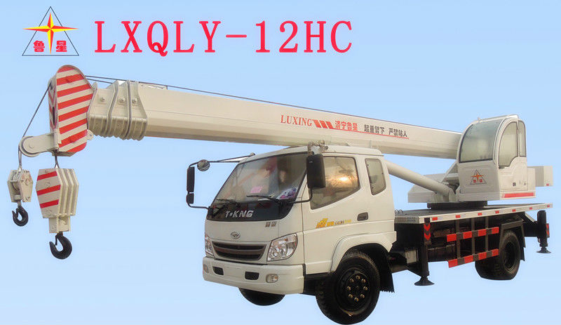 truck crane 12 ton