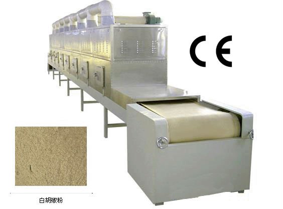 Tunnel continuous conveyor belt type drying and sterilizing white pepper microwave machine