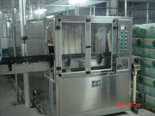Tunnel Pasteurizer