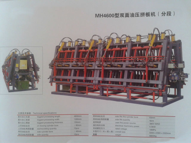 Two Side Hydraulic Compressor