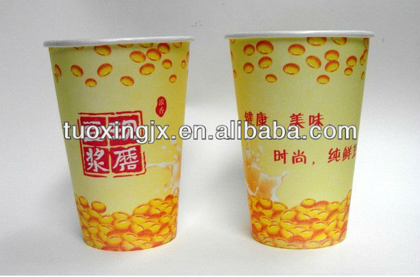 TX-DB12 Automatic fully PE coated paper cup machine Korea