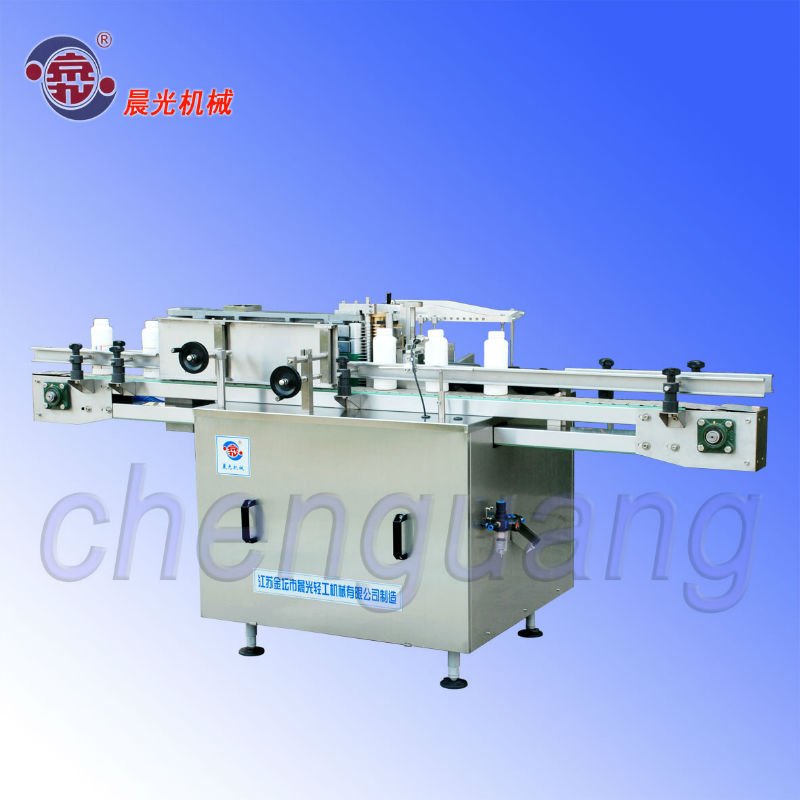 TZ-150B Labeling Machine (Wet-gluing )