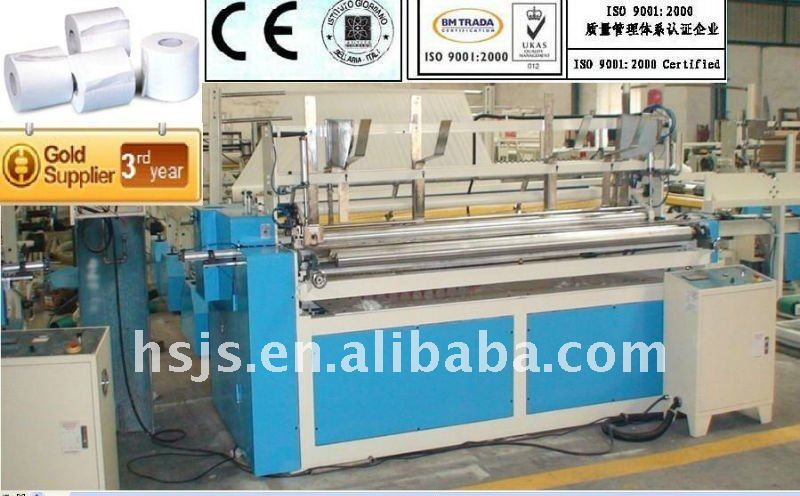 TZ-FJ-B Fully Auto Rewinding and Perforating Toilet Paper Machine