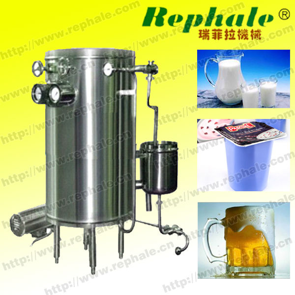 UHT Flash Juice Pasteurization Machine