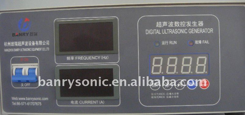 ultrasonic digital generator