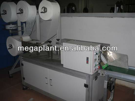 Ultrasonic/Disposable/ face mask making machine.0086-15838261845