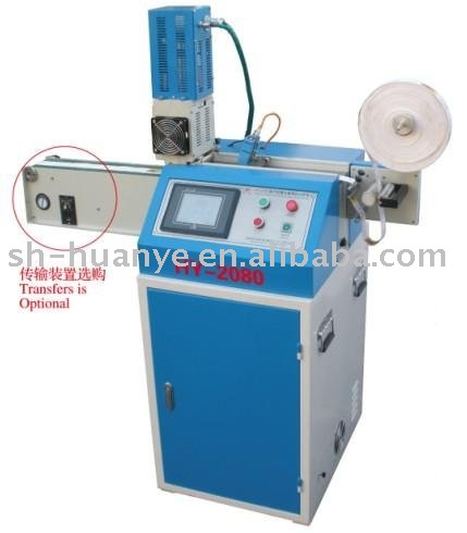 ultrasonic high speed label cutting machine