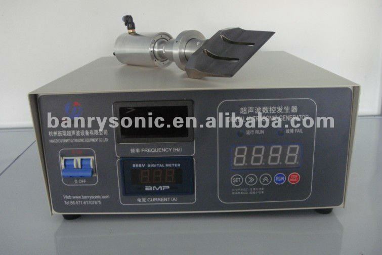 ultrasonic rubber cutter