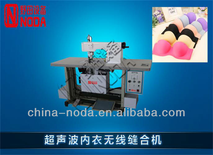 Ultrasonic underwear trimming machine