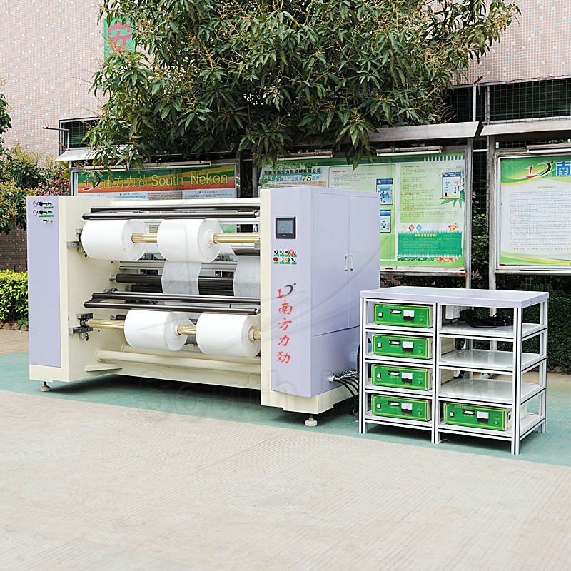 Ultrasonic wiper slitting machine