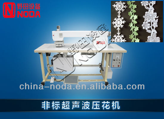Ultrasonic wireless sewing machine