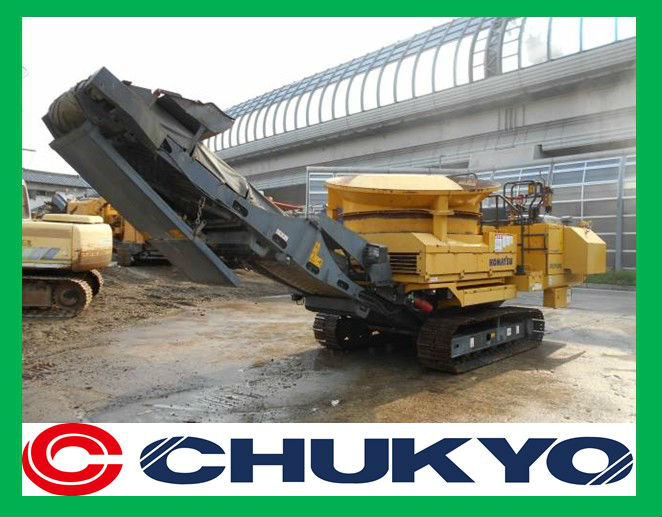 Used Mobile Tub Grinder Komatsu BR 120 T - 1 in Japan <SOLD OUT>/ Magnet Separator , Screen Mesh 75mm ( Circle )