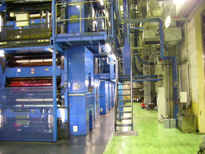 Used Printing Machine For Sale Newspaper Printing Machine