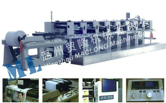 Uuit-type flexographic printing machine