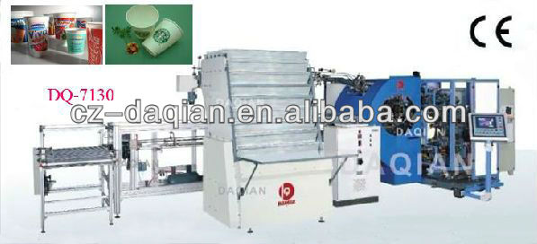 UV offset printing machine