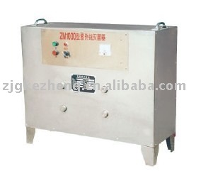 UV Sterilizer