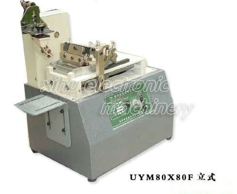 UYM-80*80 Semi Automatic Pad Printer