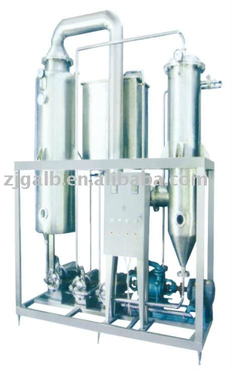 Vacuum Deaerator Machine