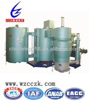 Vacuum evaporation cosmetic cap coating machine