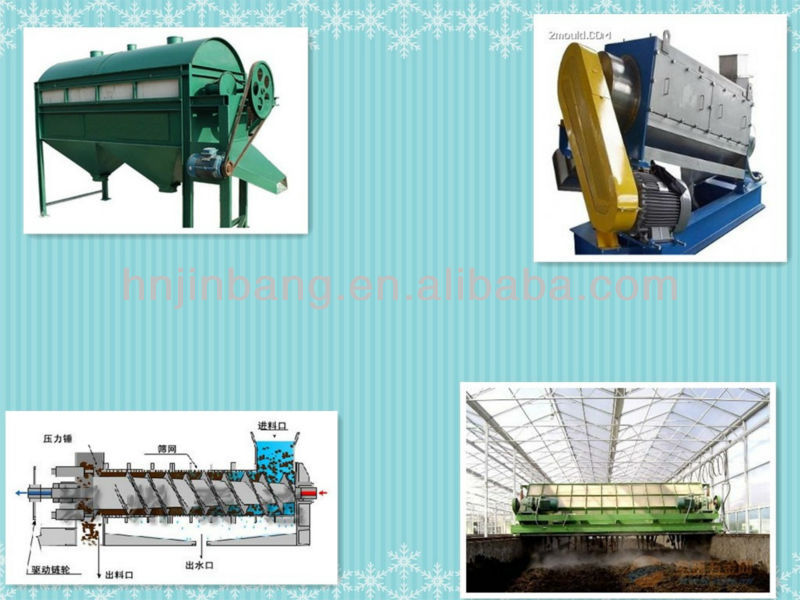 Vacuum extractor equipment used for Municipal wastewater