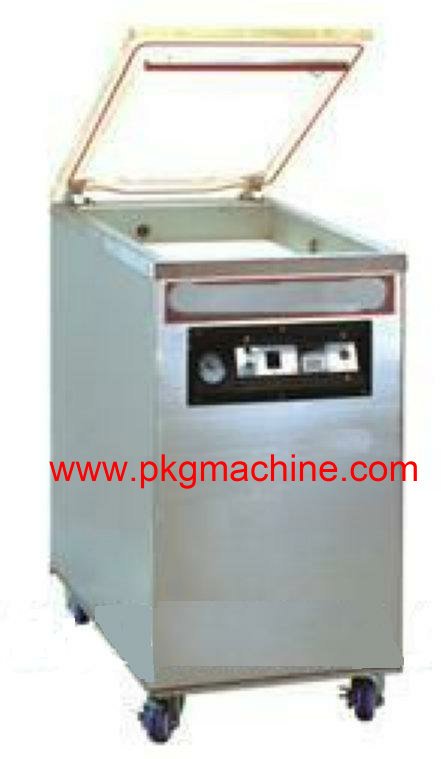 Vacuum Packaging Machine (VPM400)