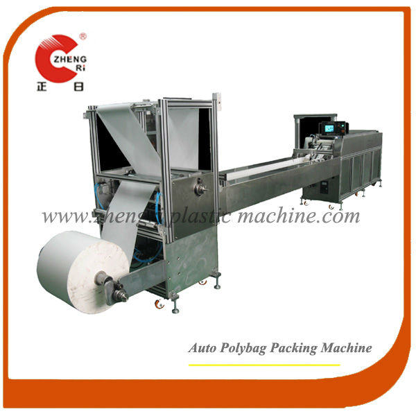 Vacuum Packing Machine