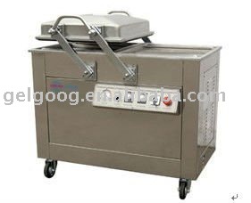 Vacuum Packing Machine|automatic vacuum packing machine