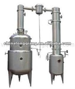 Vacuum Pressure Reduction Concentration Tank