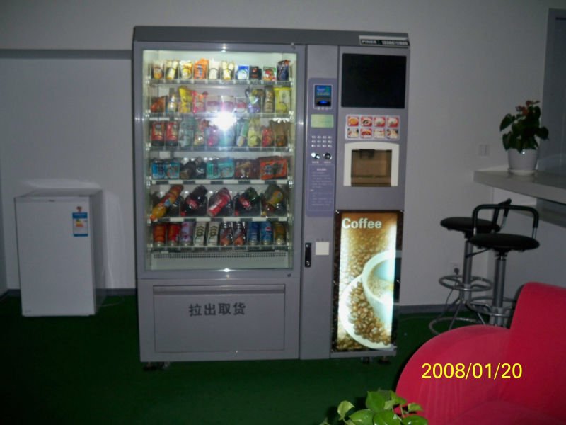vending machine best price