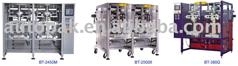 Vertical FFS packing machine (twin tube), high speed twin packing machine