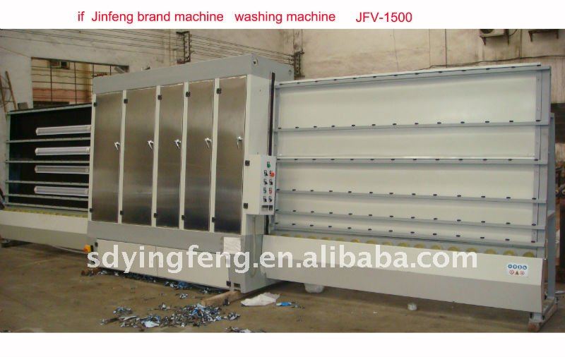 Vertical Glass Washing Machine fit for insulating glass line