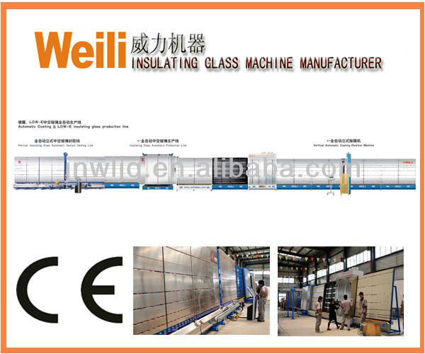 Vertical Insulating Glass Machine