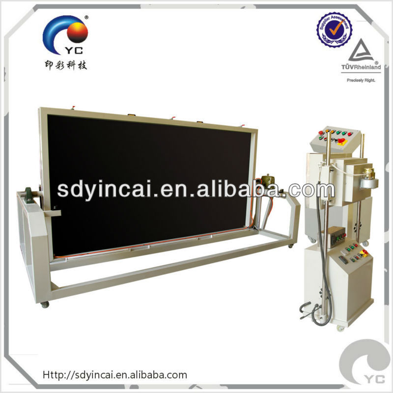 Vertical silk screen exposure machine