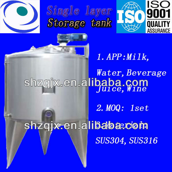 vertical stainless steel storage tank, SUS304/SUS316