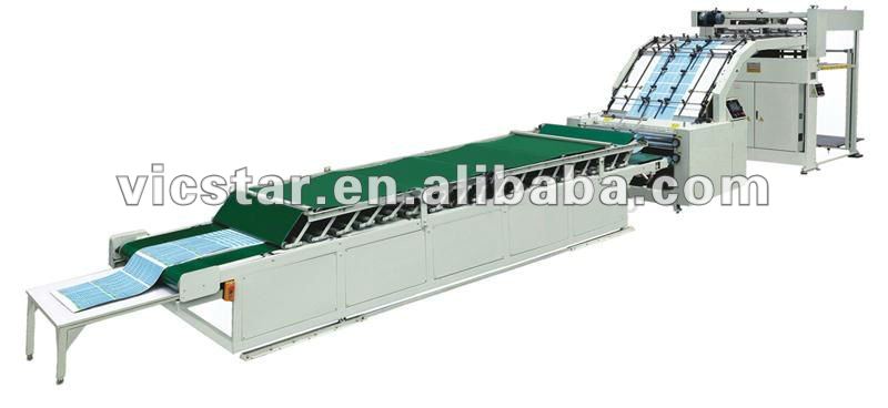 VFLH High Speed Automatic Flute Laminating Machine