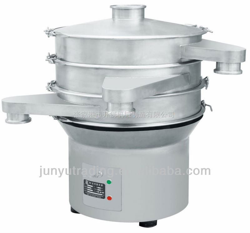 Vibrating sieve,chicken flavor tablet press,pulverizer,shrimp crevette tablet press,chicken flavor