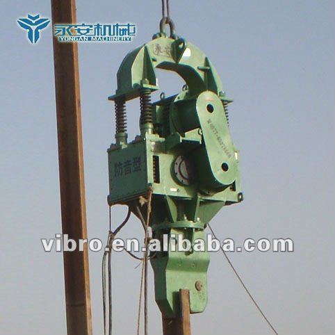 Vibratory Hammer DZ-45