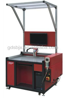 visual positioning gluing machine