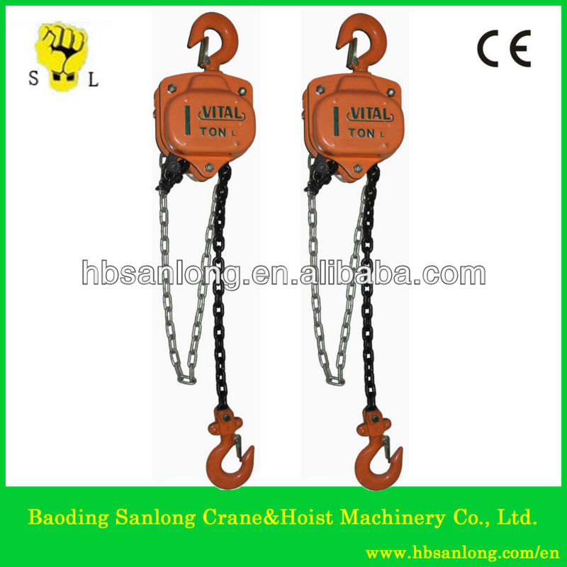 Vital type manual chain hoist lift