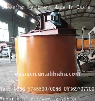 Washing Trommel/ Mix Leaching Tank/Mineral Mixing Tank/Mineral Product Agitation Barrel/ Ore Slurrry Agitating Vessel