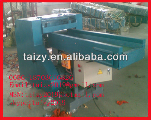 waste cloth cutting machine/clothes crusher0086-18703616826