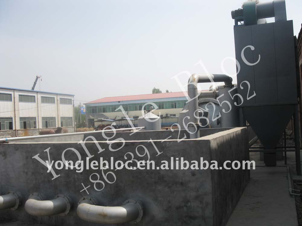 waste plastic refining plant