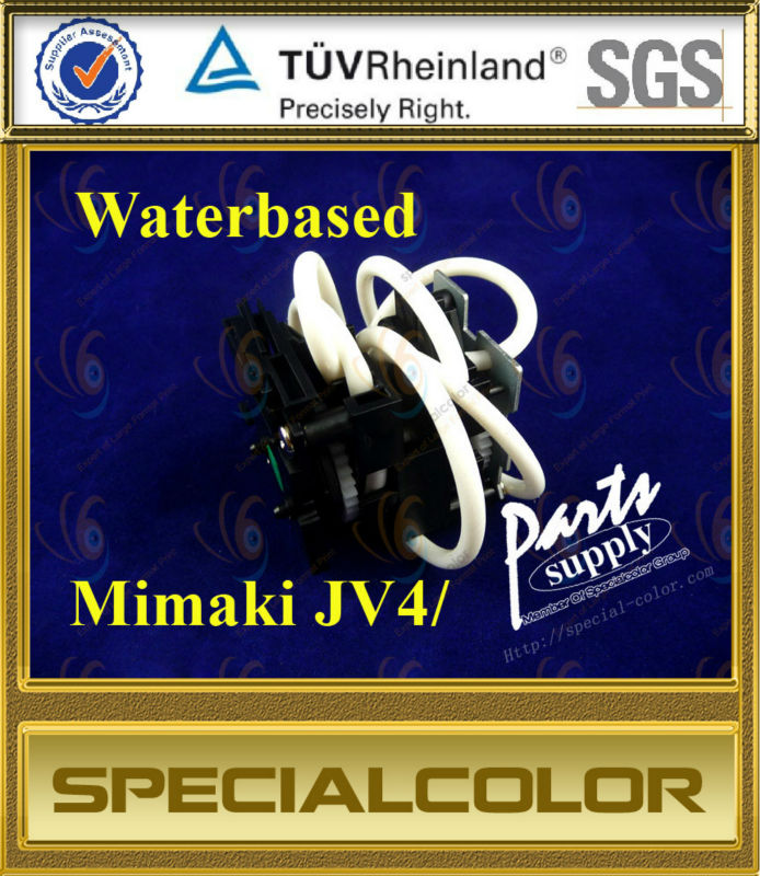 Water Base Pump For Mimaki JV4